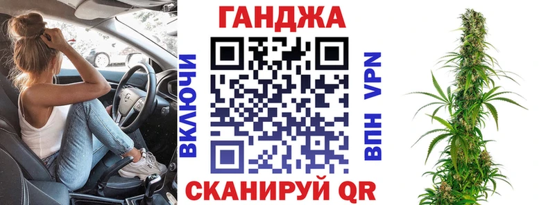 Как найти наркотики Динская Кокаин ГАШ МАРИХУАНА