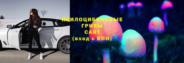 кокаин VHQ Абаза