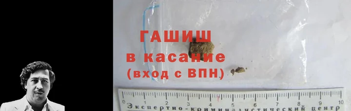 не бодяженный Армянск