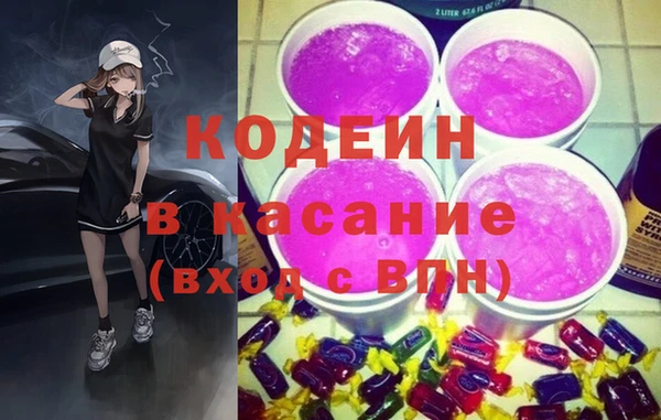 дурь Абинск
