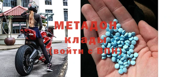 эйфоретик Арсеньев