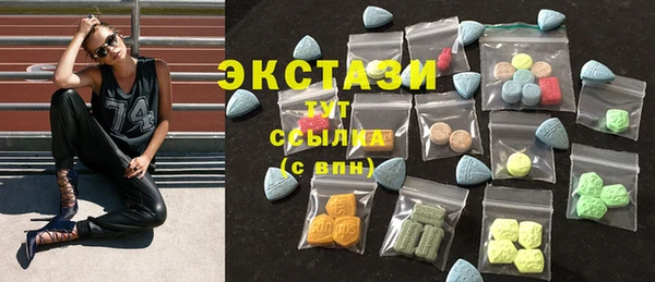 не бодяженный Армянск