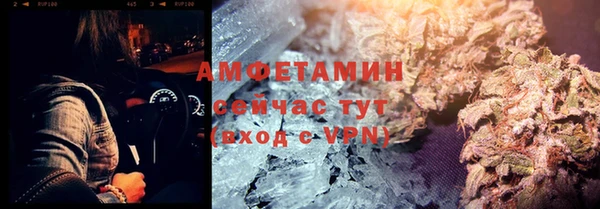 не бодяженный Армянск