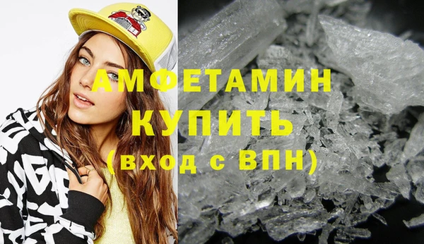 эйфоретик Арсеньев