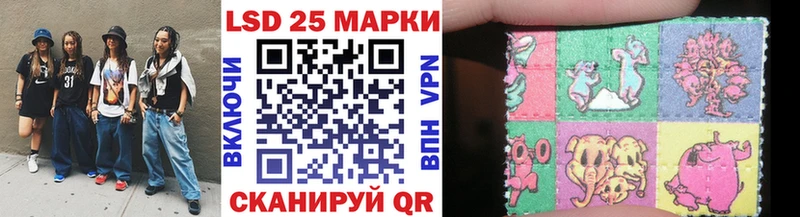 где купить наркоту Динская Марки NBOMe 1,8мг